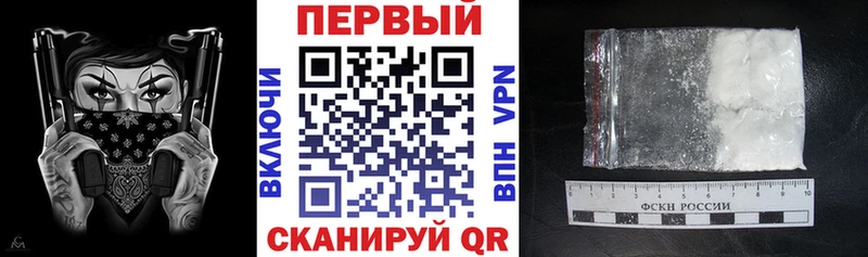 АМФЕТАМИН VHQ  Луга 