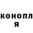 Кетамин ketamine mut1k1337