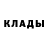 Гашиш убойный Gleb Seregin