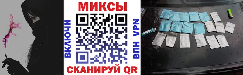 darknet как зайти Луга БУТИРАТ 1.4BDO