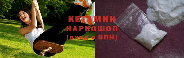 мдпв Осинники