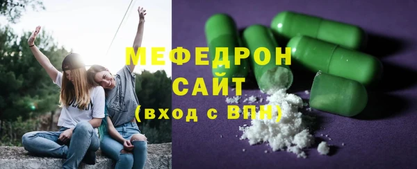 PSILOCYBIN Остров