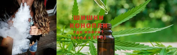 синтетический гашиш Осташков