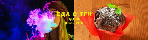 сатива Пересвет