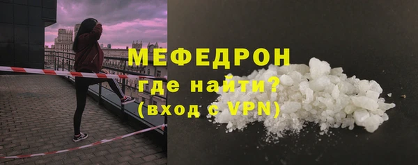 гашишное масло Пестово