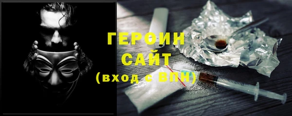 сатива Пересвет