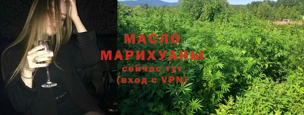 ПСИЛОЦИБИНОВЫЕ ГРИБЫ Переславль-Залесский
