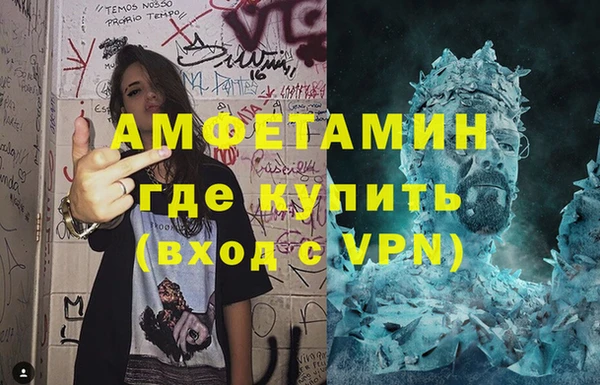 мдпв Осинники