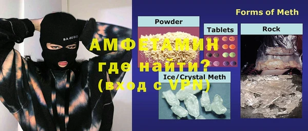 PSILOCYBIN Остров