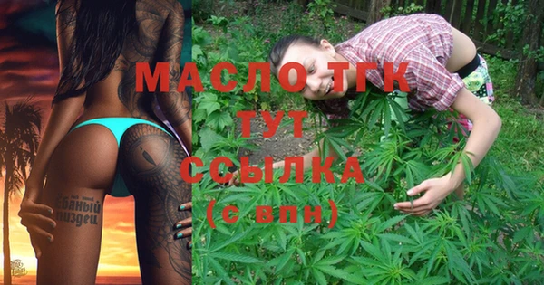PSILOCYBIN Остров
