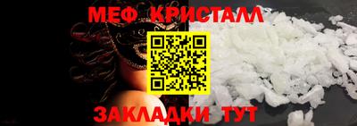 кокаин колумбия Волгодонск