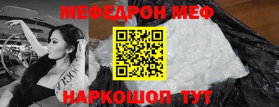 mix Бугуруслан