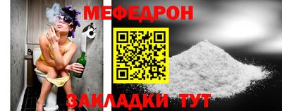 дистиллят марихуана Волжск