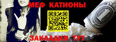 mix Бугуруслан