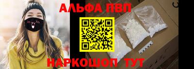 кокаин колумбия Волгодонск