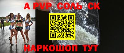 дистиллят марихуана Волжск