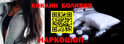 мдпв Беслан