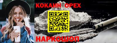 дистиллят марихуана Волжск