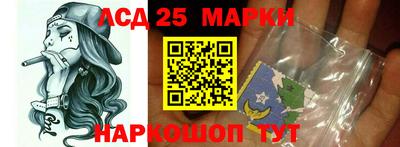 метадон Бийск