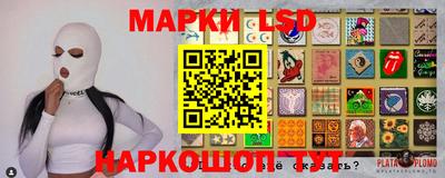 МДМА Бузулук