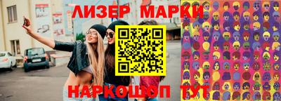 мдпв Беслан