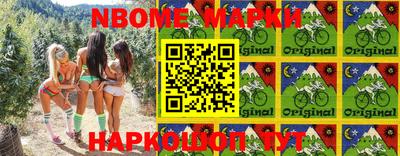 кокаин колумбия Волгодонск