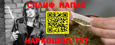 кокаин колумбия Волгодонск
