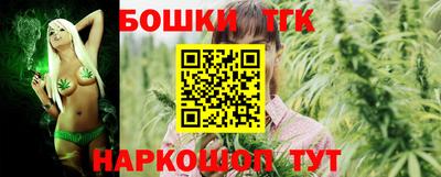 метадон Бийск