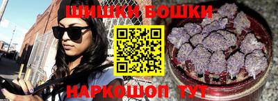 кокаин колумбия Волгодонск