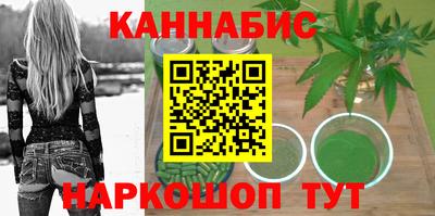 кокаин перу Волжский
