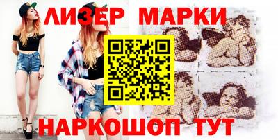 мдпв Беслан