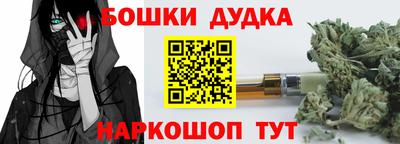 кокаин перу Волжский