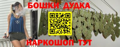 кокаин колумбия Волгодонск
