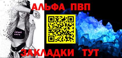дистиллят марихуана Волжск