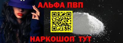 кокаин колумбия Волгодонск