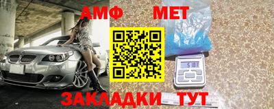 кокаин колумбия Волгодонск