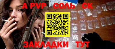 mix Бугуруслан