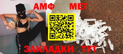 дистиллят марихуана Волжск