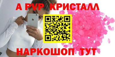 кокаин колумбия Волгодонск