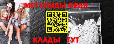 кокаин колумбия Волгодонск