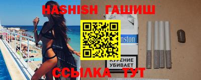 мдпв Беслан