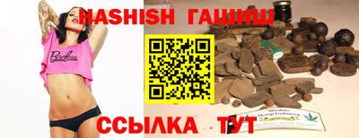 мефедрон VHQ Берёзовский