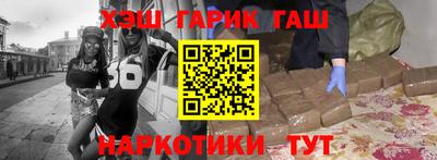 кокаин колумбия Волгодонск