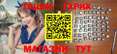 гидропоника Будённовск