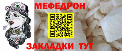 дистиллят марихуана Волжск