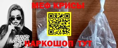 дистиллят марихуана Волжск