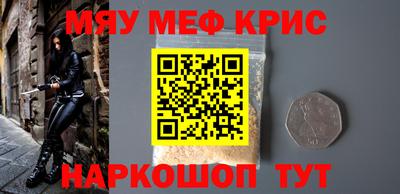 дистиллят марихуана Волжск