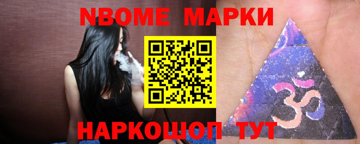 Меф МЯУ МЯУ кристаллы  ТГК  МЕФ кристаллы  Cocaine  Луга  МАРИХУАНА  ГАШИШ 