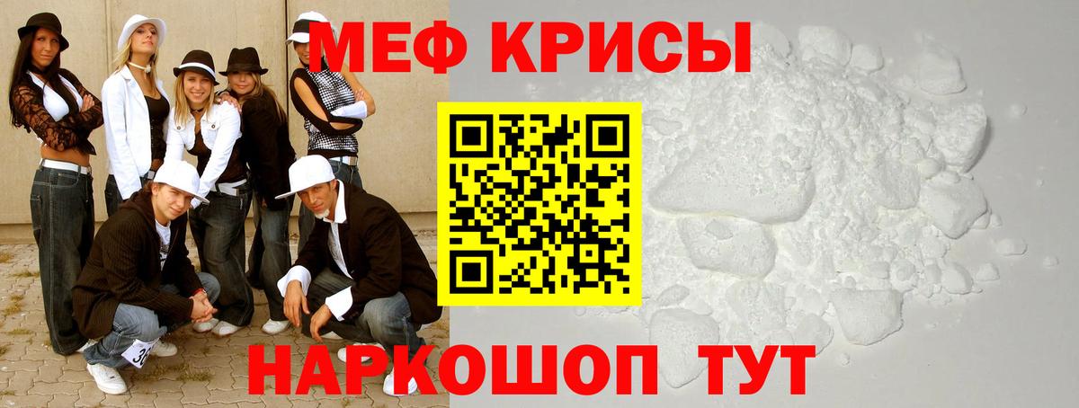 LSD-25 Луга
