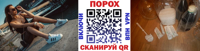 МЕТАМФЕТАМИН пудра  кракен вход  Луга 